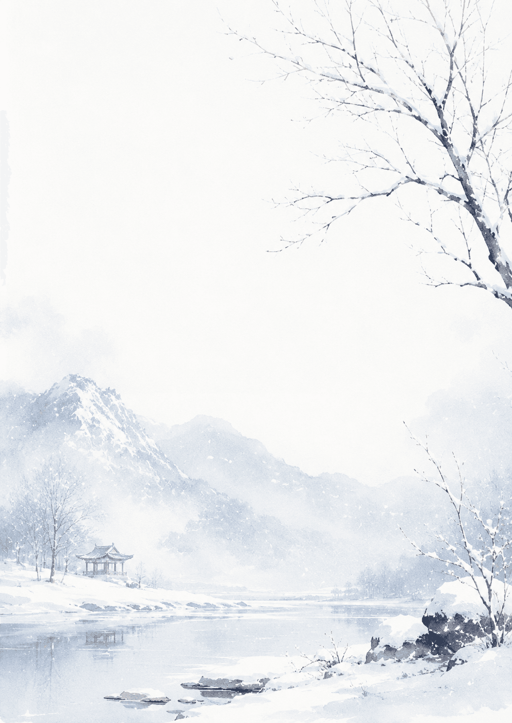 겨울 배경 이미지